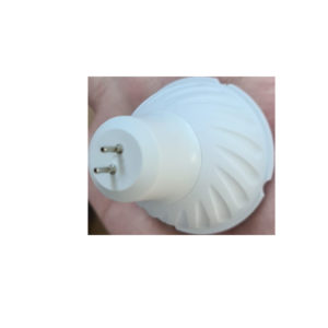 GU5.3 LED Spotlight Bulb 5W | Warm Light 3000K