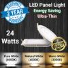 Slim and Elegant LED Panel Light, LED Ceiling Light 24W (Recessed)