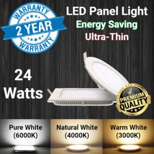 Ultra-Thin Square LED Ceiling Light 24W